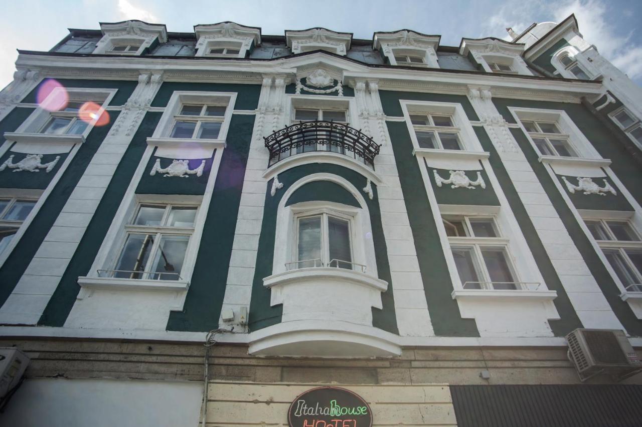 Hotel Ring Sófia Exterior foto